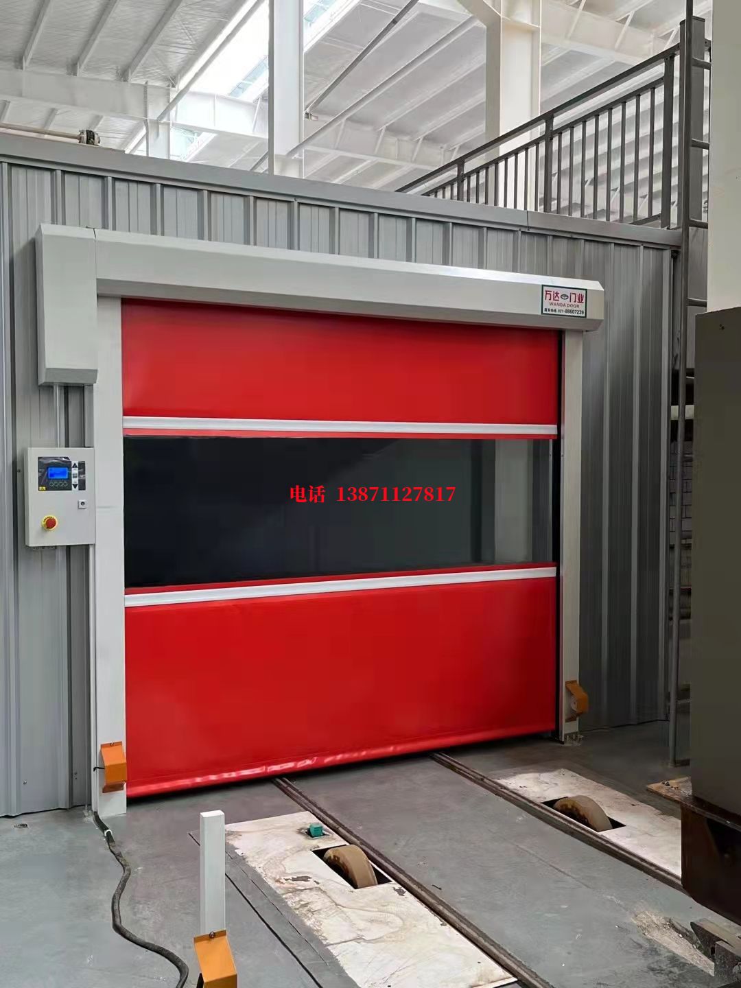 西藏焊接工作站安全门