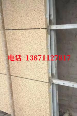 西藏外墙ET板